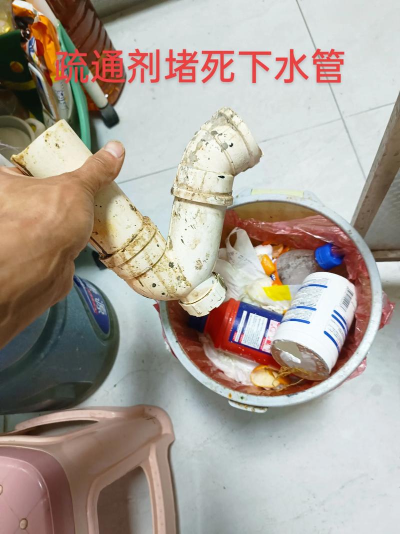 疏通之道——武汉管道疏通行业真实案例分享