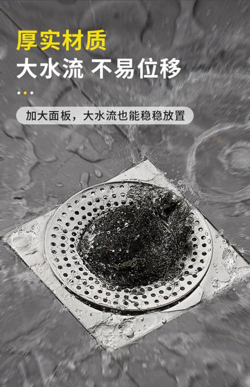 管道清洗：那些你不可不知的小技巧